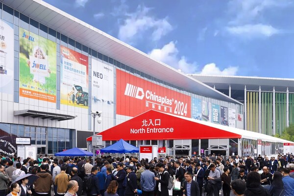 “CHINAPLAS 2026 國(guó)際橡塑展” 展覽面積超39萬(wàn)平方米，4月21-24日在上?！?guó)家會(huì)展中心（虹橋）舉行。