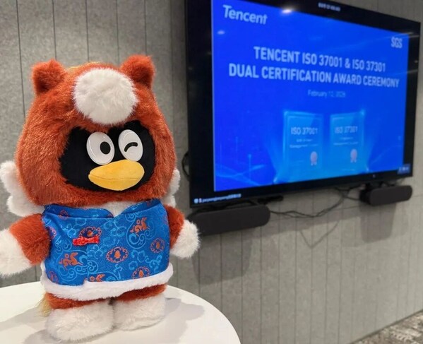 騰訊獲頒SGS通標(biāo)合規(guī)及反賄賂管理體系雙認(rèn)證證書(shū)