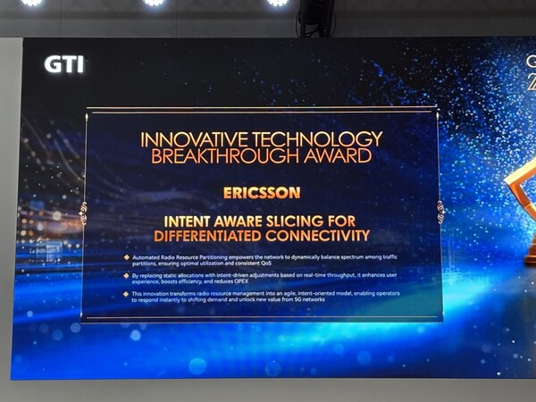 MWC26 | GTI年度大獎(jiǎng)！愛立信
