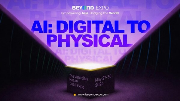 AI：數(shù)實共生，BEYOND Expo 2026 年度主題官宣，展示亞洲AI全生態(tài)