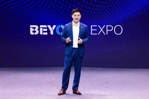 AI：數(shù)實共生，BEYOND Expo 2026 年度主題官宣，展示亞洲AI全生態(tài)