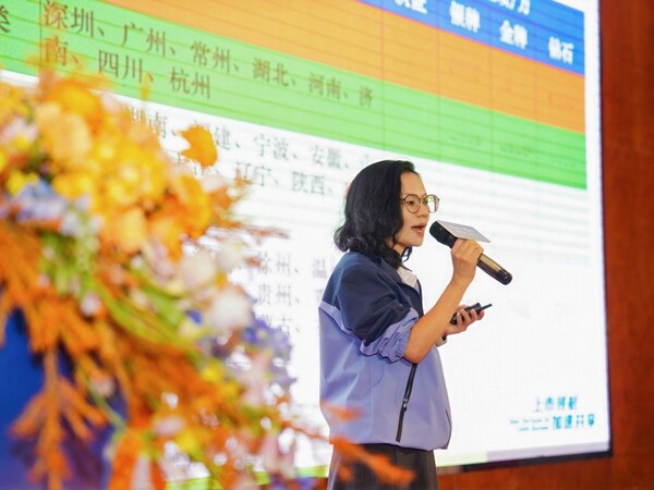 國內營銷中心顏小燕總監(jiān)