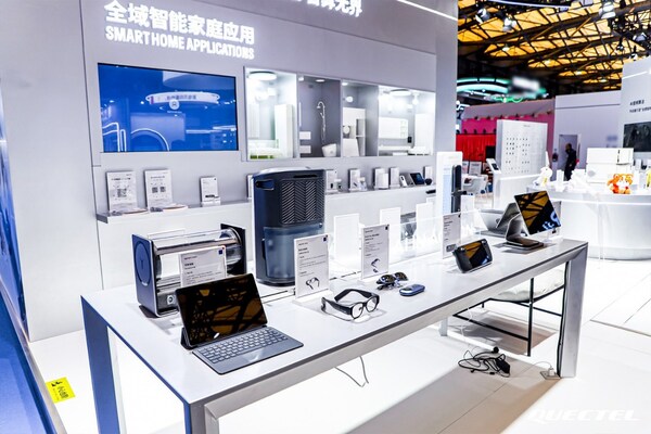 在AWE 2026遇見未來家：看移遠如何讓家居 