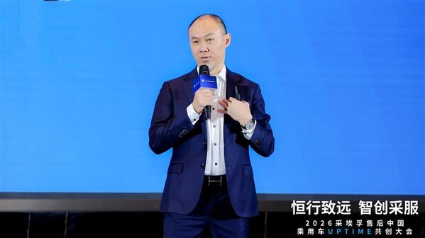 采埃孚售后事業(yè)部副總裁、亞太區(qū)負(fù)責(zé)人張志豪（Teoh Chee How）