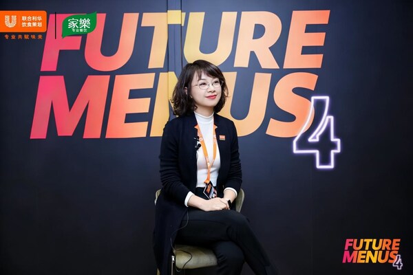 聯(lián)合利華飲食策劃北亞區(qū)食品總經(jīng)理周瑩潔