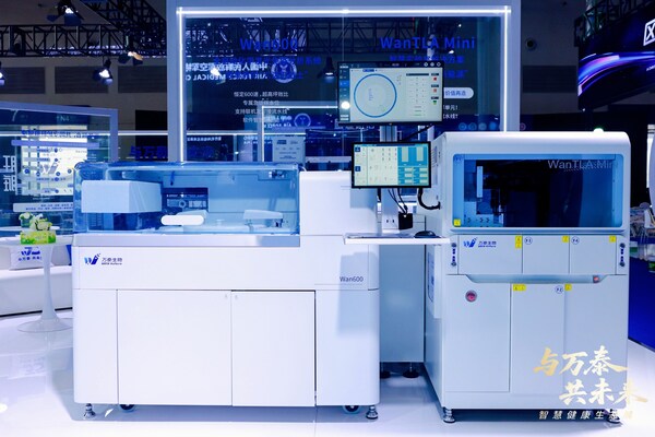 全周期守護(hù)，智慧領(lǐng)航----萬(wàn)泰生物CCDLM 2026展現(xiàn)中國(guó)創(chuàng)新力量