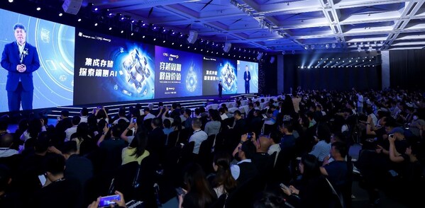 MemoryS 2026｜江波龍首發(fā)SPU及iSA，端側(cè)AI存儲創(chuàng)新布局八大看點解讀