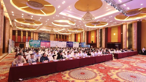 SGS出席2026垃圾焚燒發(fā)電行業(yè)創(chuàng)新發(fā)展大會暨飛灰減量化與資源化研討會