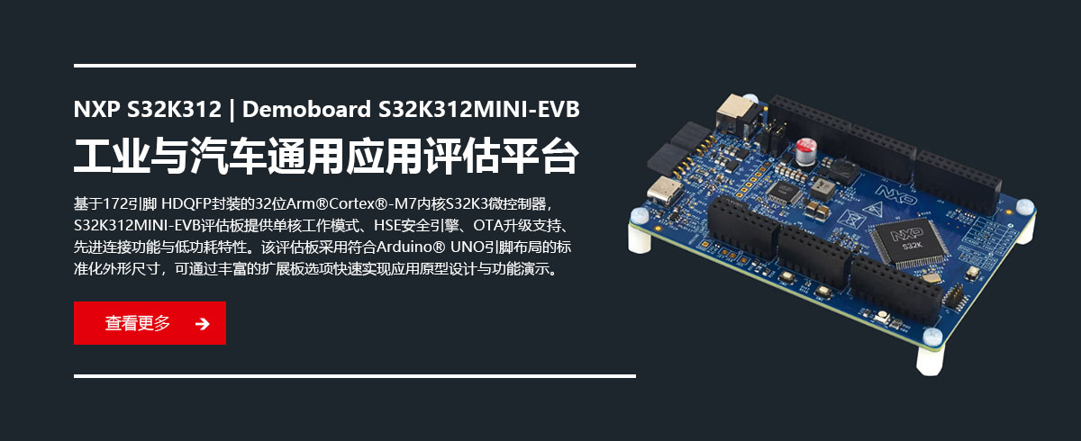 ���I(y��)�c��܇(ch��)ͨ�Ñ�(y��ng)���u(p��ng)��ƽ�_(t��i)