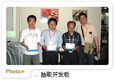 �c(di��n)������D