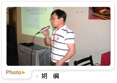 �c(di��n)������D