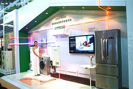 ����&ldquo;smart-home&rdquo;���ܼҾӷ���