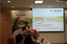 ِ�`˼Vivado�����׼��l(f��)���F(xi��n)��