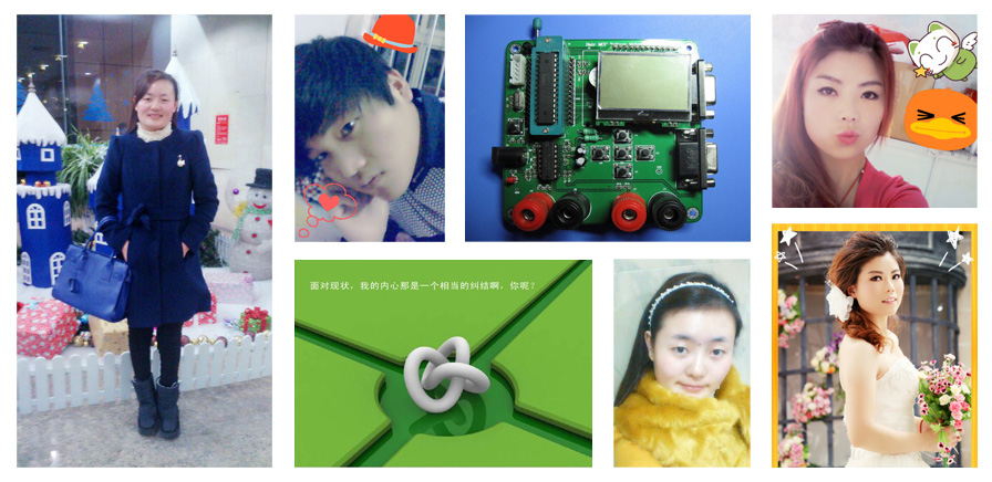 年終總結 年終總結