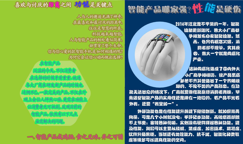 �c����ȫ�D