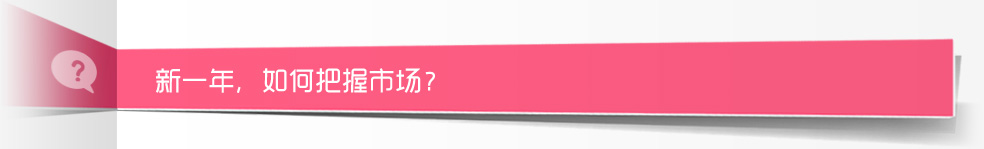 ��һ�꣬��ΰ����Ј�(ch��ng)��